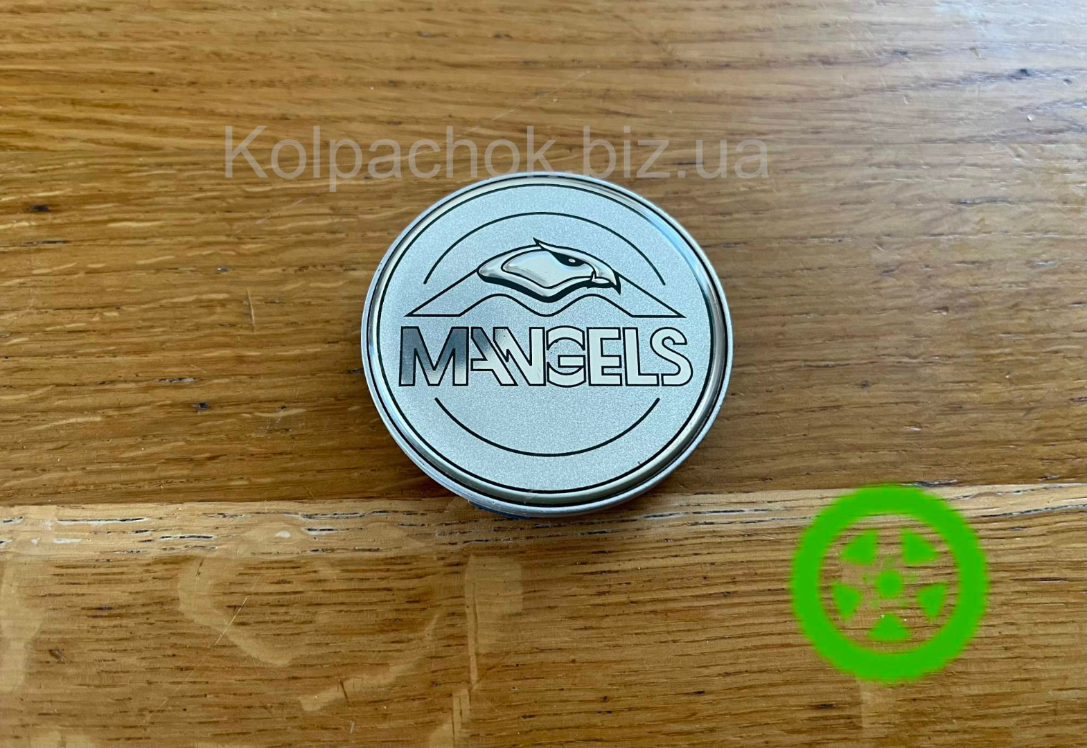 Оригінальний ковпачок для дисків MANGELS PDAC-8156