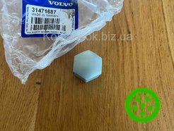 Оригінальний ковпачок для  колісного болта Volvo 31471687