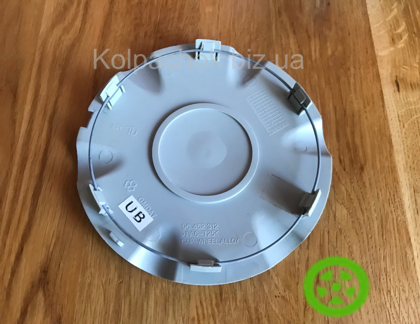 Ковпачки на диски Chevrolet 96452312