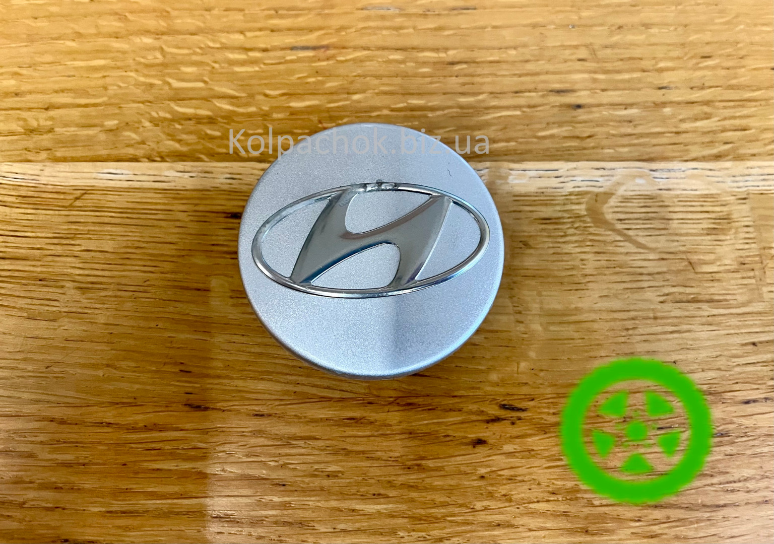 Original center caps with Hyundai logo for rims KIA 52960-2F000/100