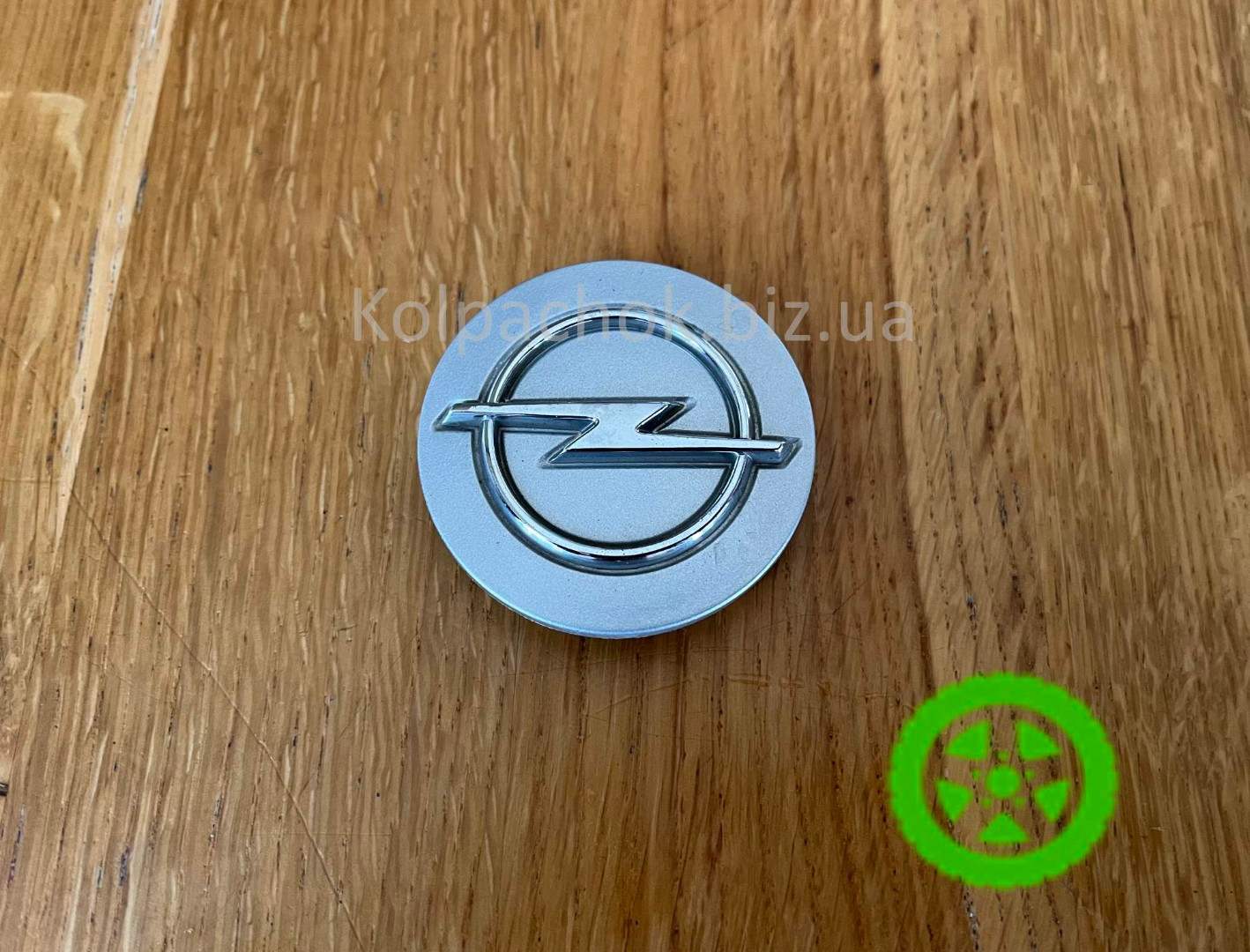 Ковпачки на диски Opel 43252-51K30 (оригінал)
