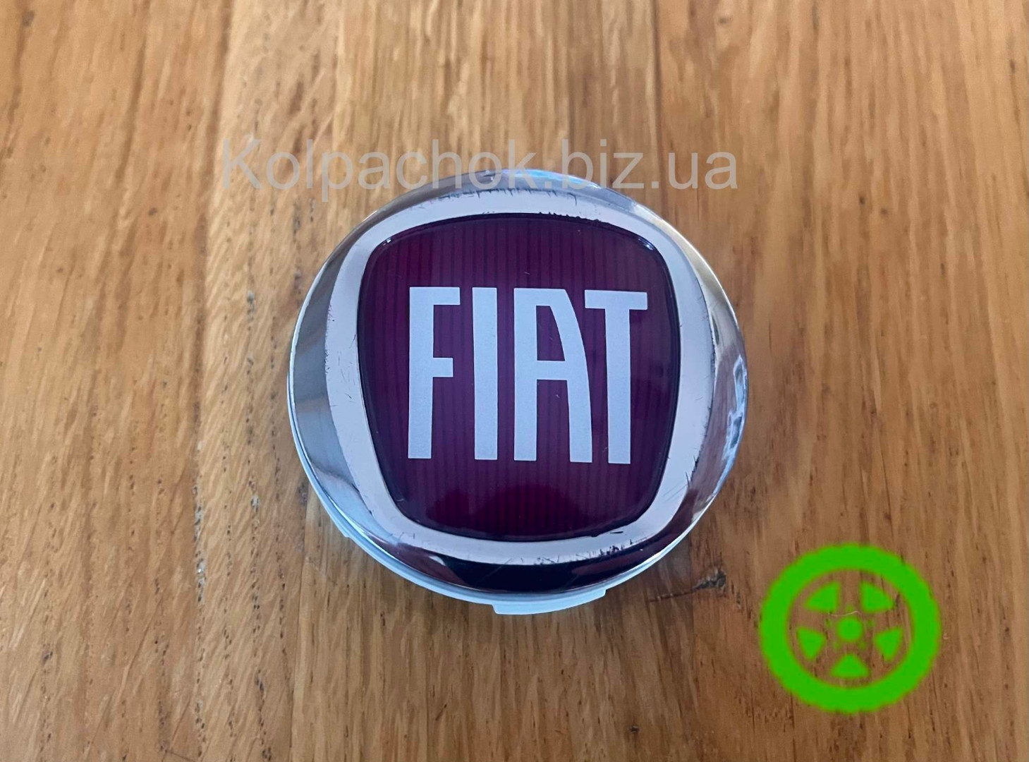 Оригинальный колпачок на диски Fiat 1352636080