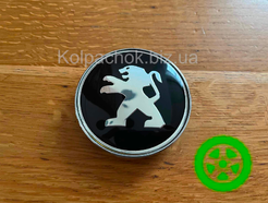 Колпачок на диски Peugeot (69-56мм)