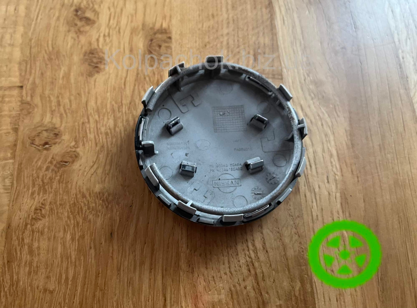 Wheel center caps Infiniti 40342-5DA9A