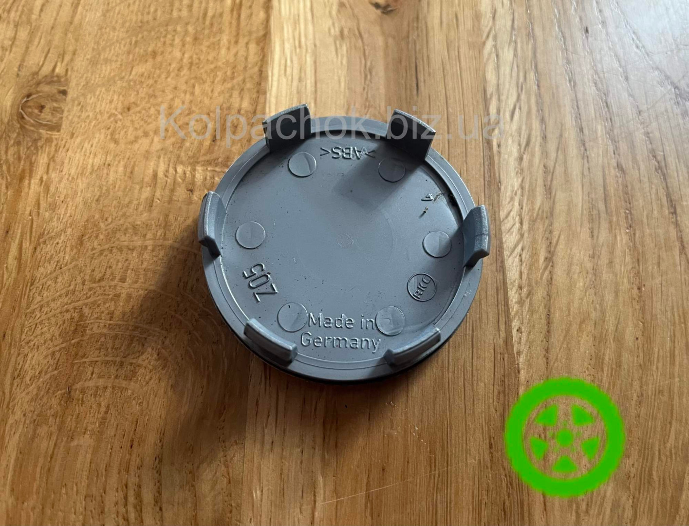 Wheel center  caps  Brock Z05