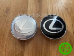 The center caps for alloy wheels Lexus  (60-56mm)