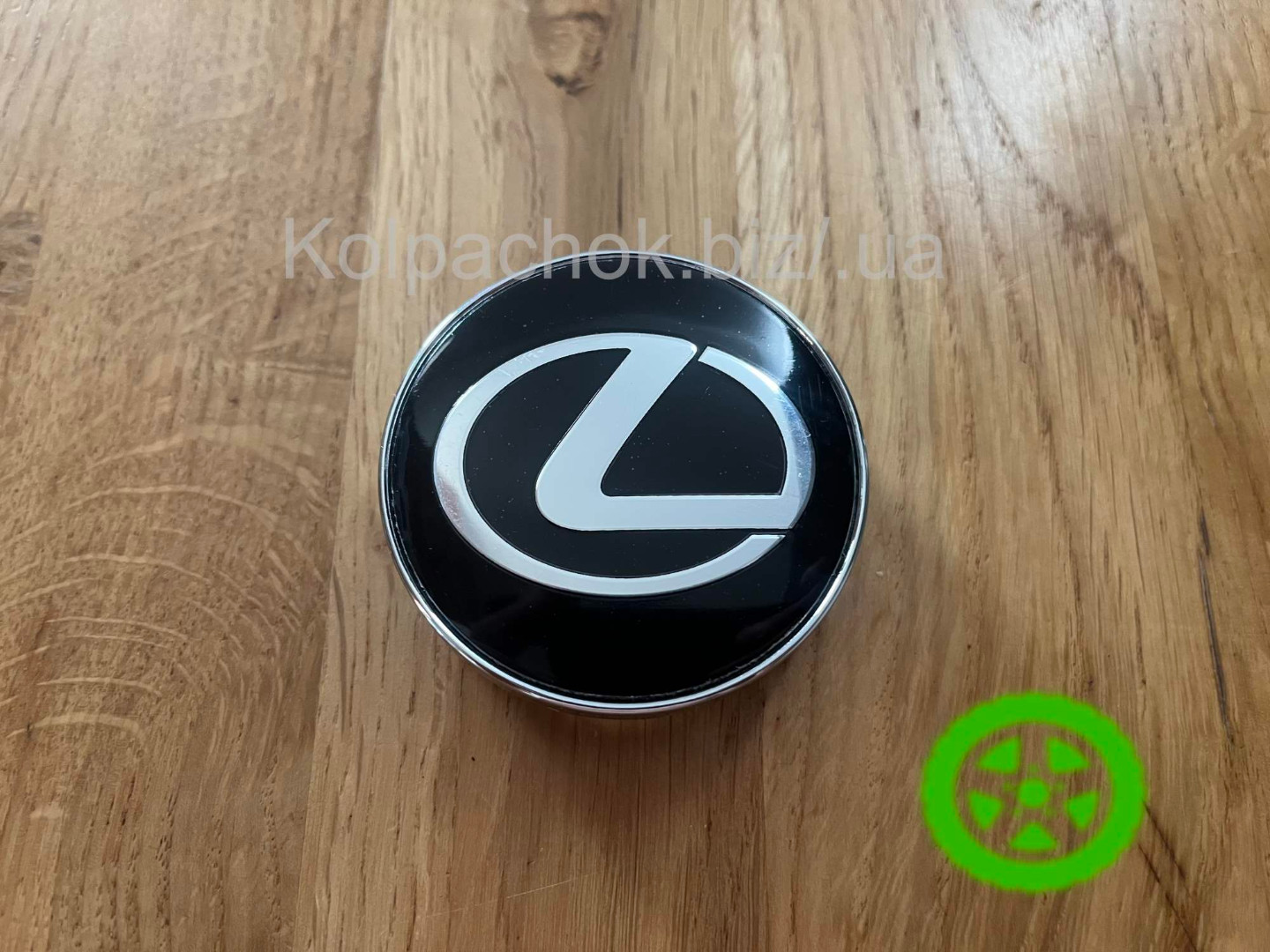 Ковпачок для дисків Lexus (60мм / 56мм)