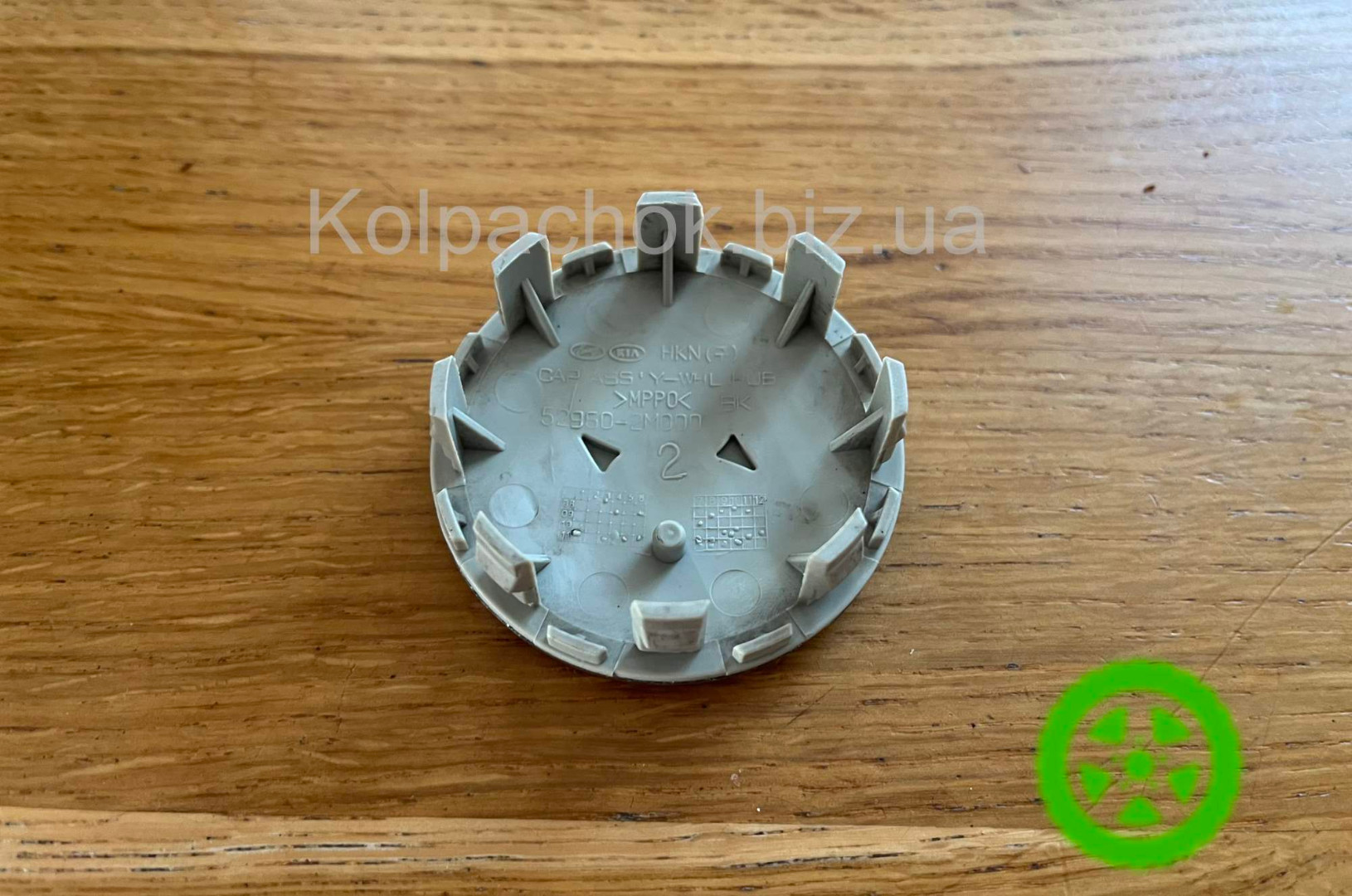 Wheel caps Hyundai 52960-2M000