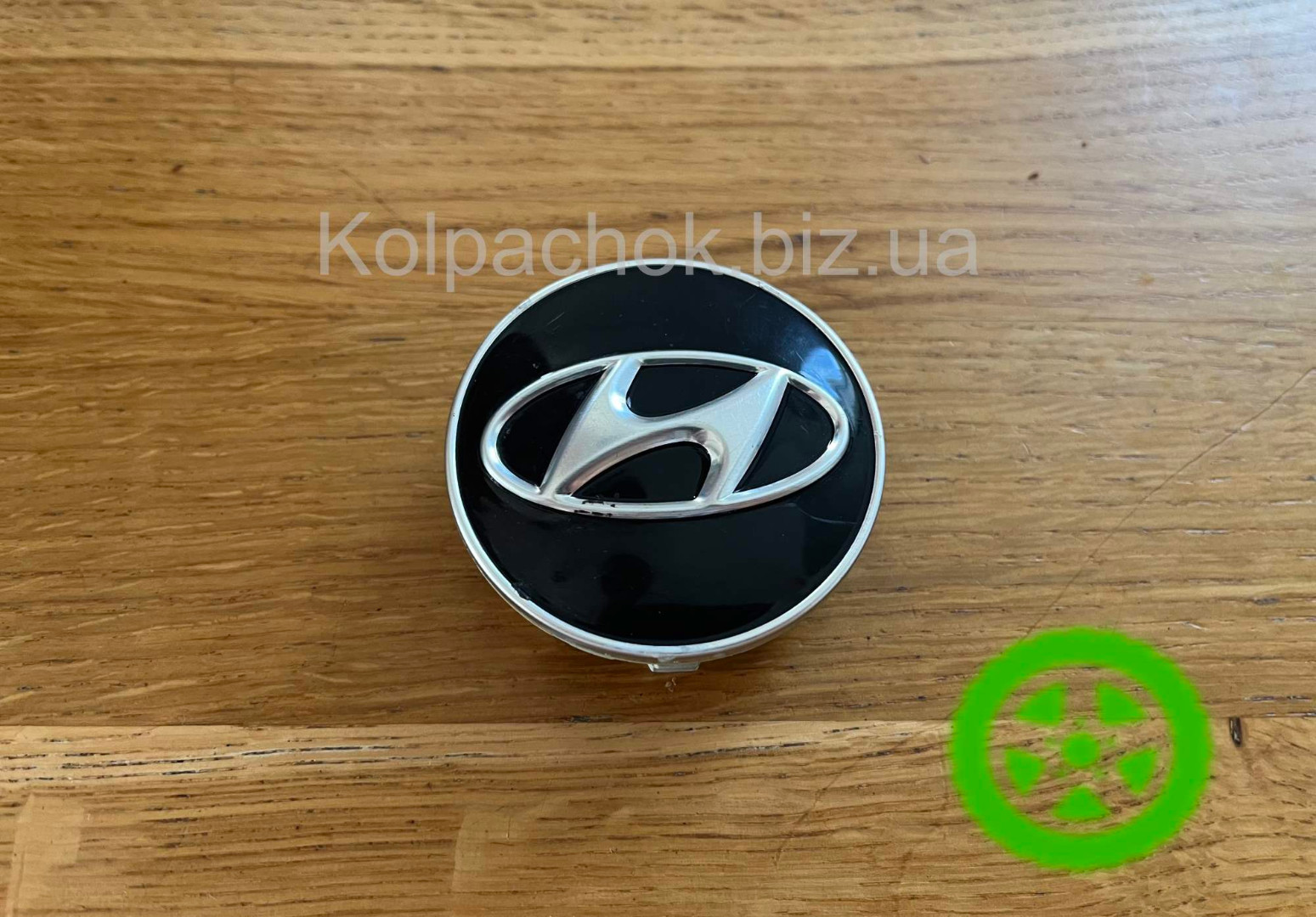 Wheel caps Hyundai 52960-2M000