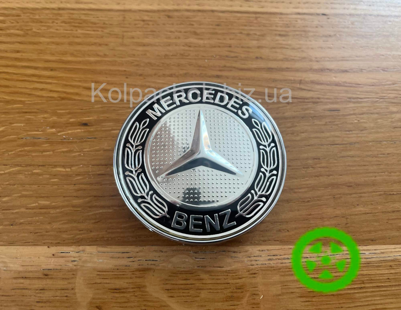 Ковпачок для дисків Mercedes C287 (68-62мм)