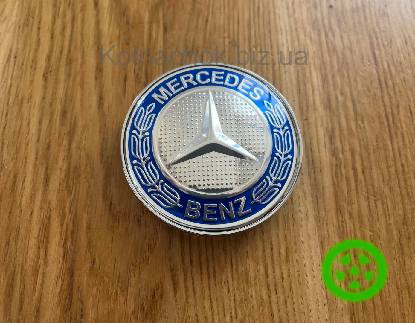 Ковпачок для дисків Mercedes C287 (68-62мм)