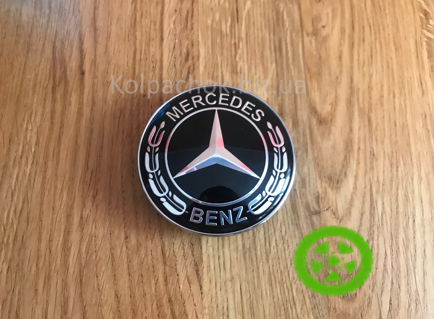 Ковпачок для дисків Mercedes C287 (68-62мм)