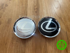 Колпачок на  диски Lexus N32 (64-61мм)