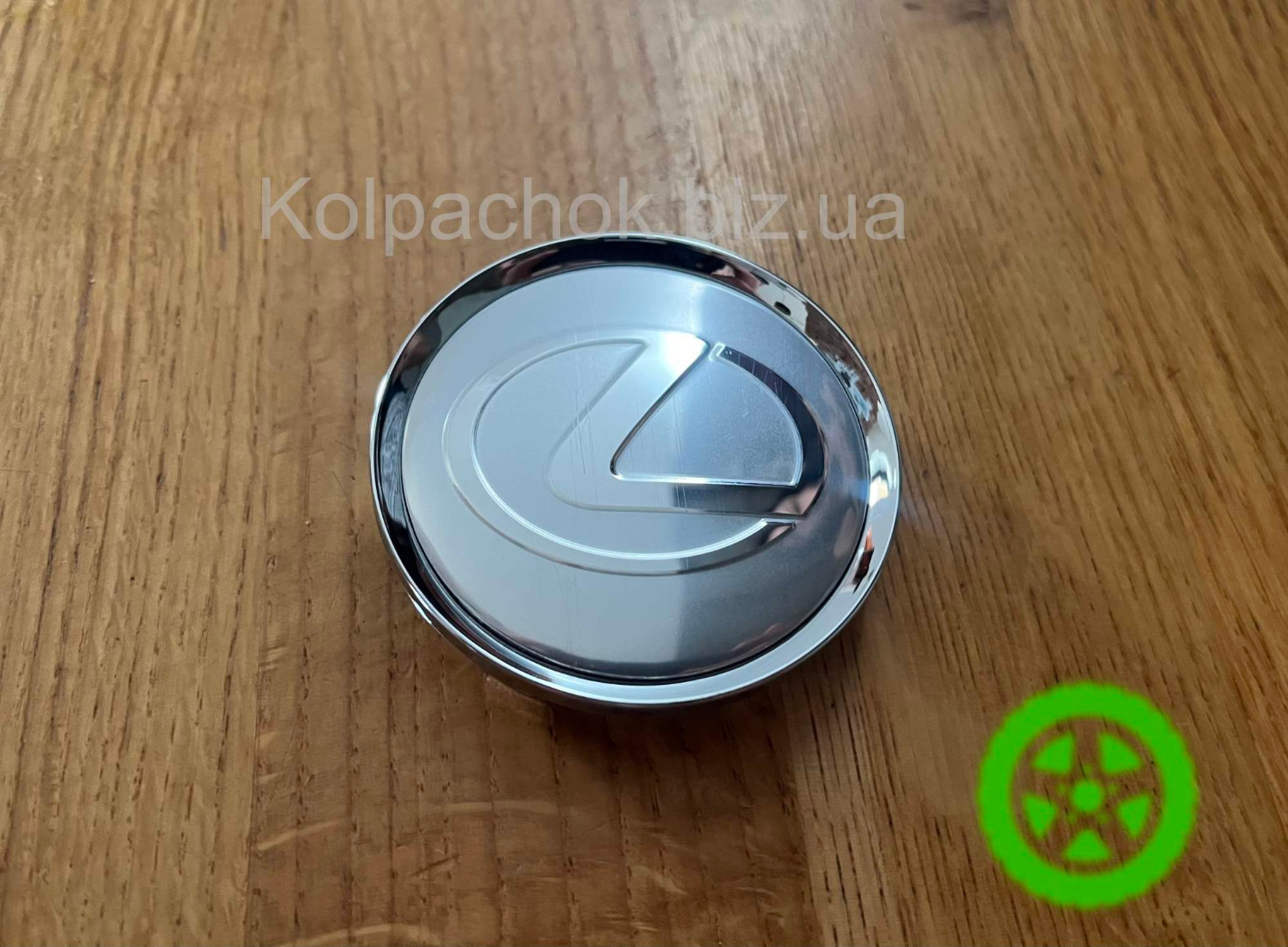 Ковпачок диска Lexus N32 (64мм / 61мм) — для Alutec, Anzio, Rial