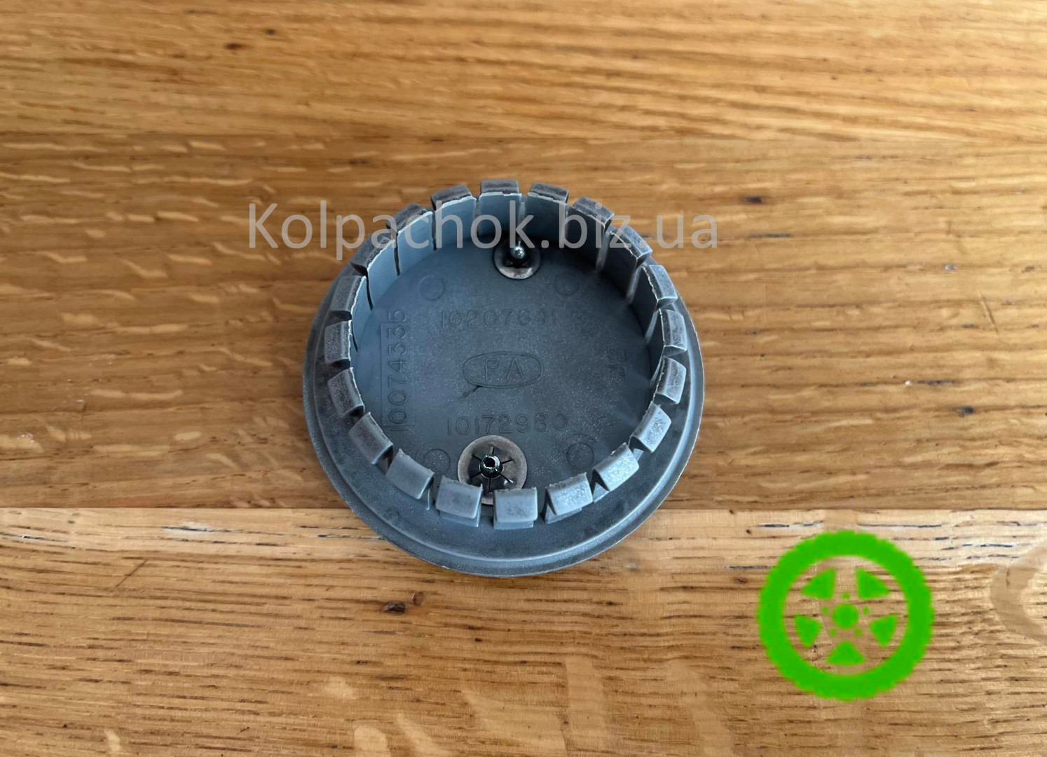 Оригінальний ковпачок для дисків Opel 9593169