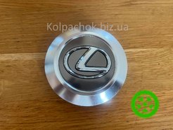 Wheel center  caps Lexus 4260B-60390 (original)