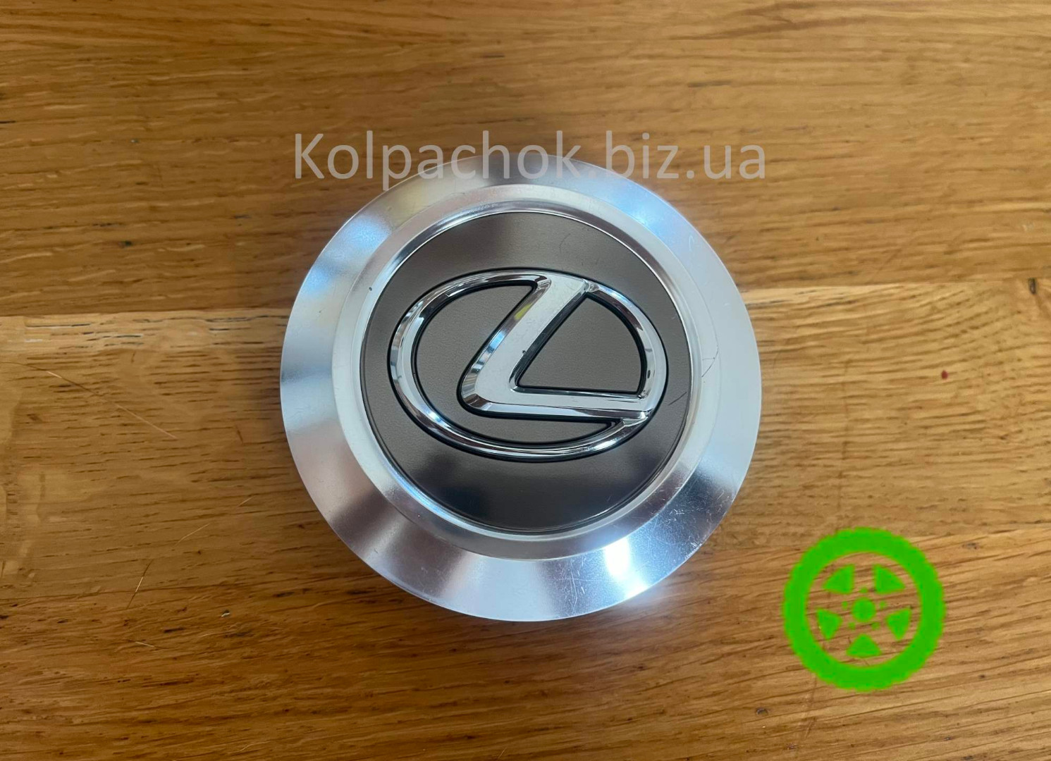 Оригінальний ковпачок для дисків Lexus 4260B-60390