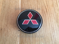 Mitsubishi Alloy Wheel Center Caps C287 – 68mm Outer / 62mm Inner
