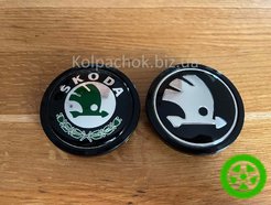 Skoda Center Cap for Mercedes Alloy Wheels (A1674015900) – 75mm / 65mm