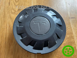 Колпачок на диски Tesla Model 3 Highland 2024
