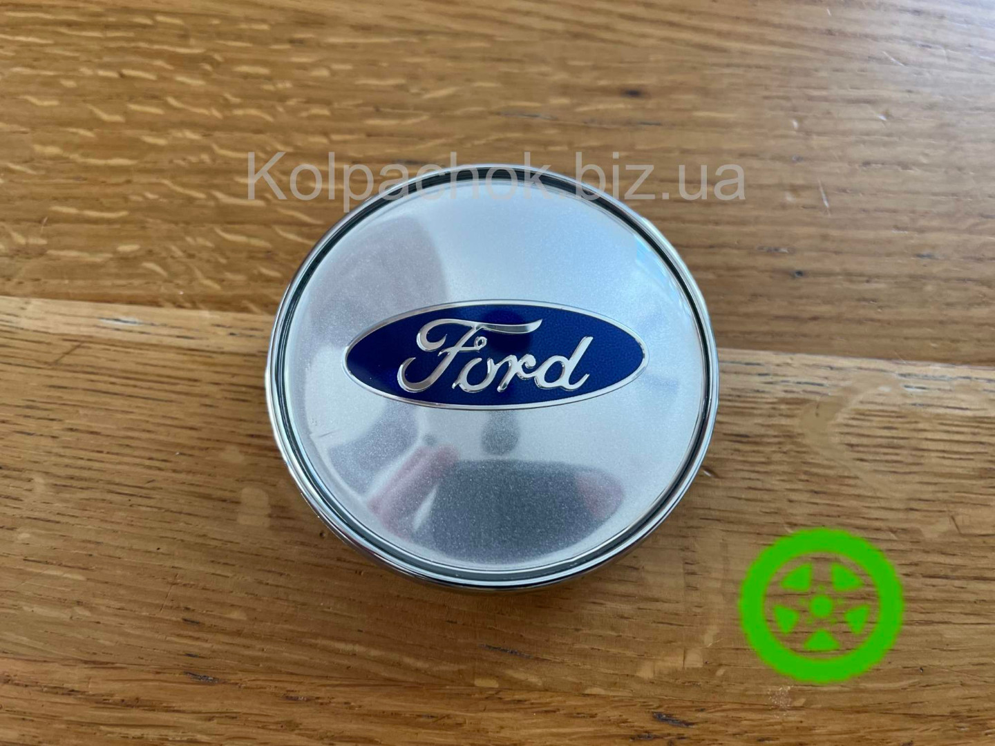 Ковпачок на диски Ford C287 (68-62мм)