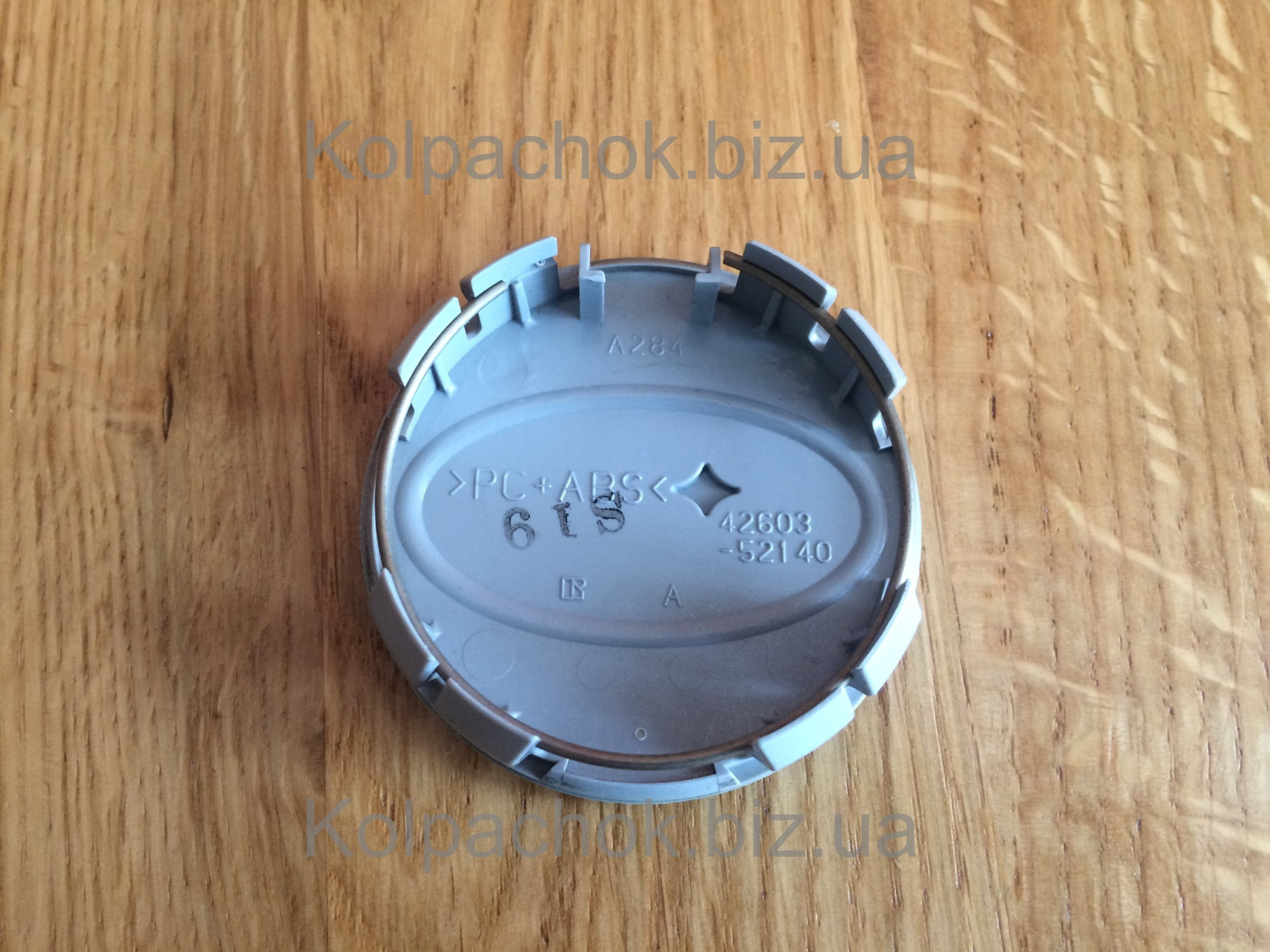 Wheel center caps Subaru Trezia 4260352140 (оригинал)