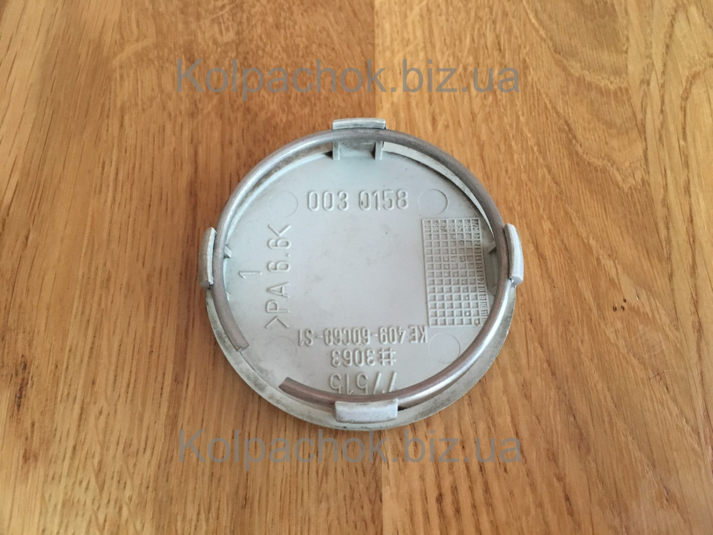 Ковпачки на диски Nissan KE40960C60S1 003 0158