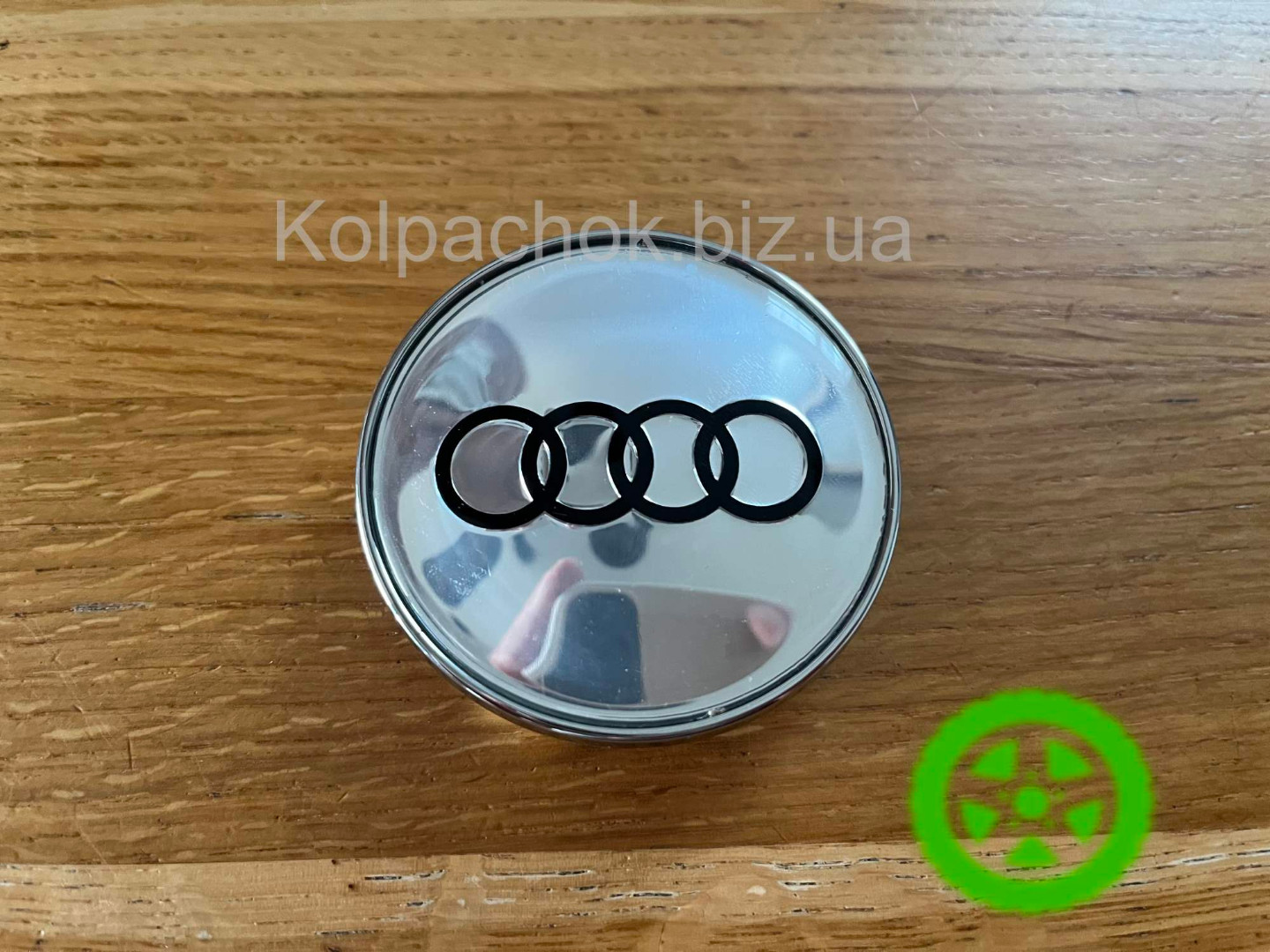 Ковпачок для дисків Audi C287 (68-62мм)