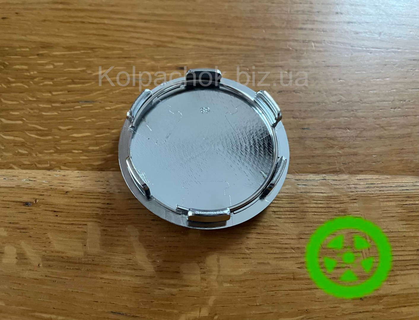 Ковпачок для дисків Audi C287 (68-62мм)