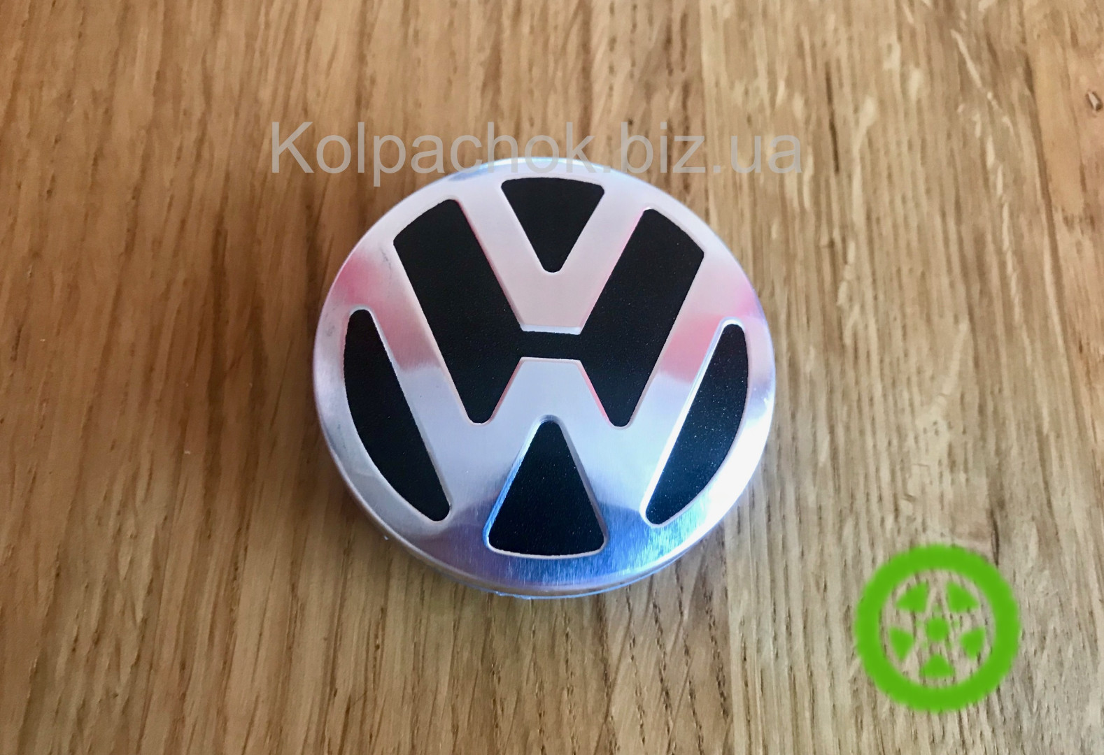Volkswagen Center Cap for Audi Alloy Wheels (4B0601170) – 59mm / 56mm