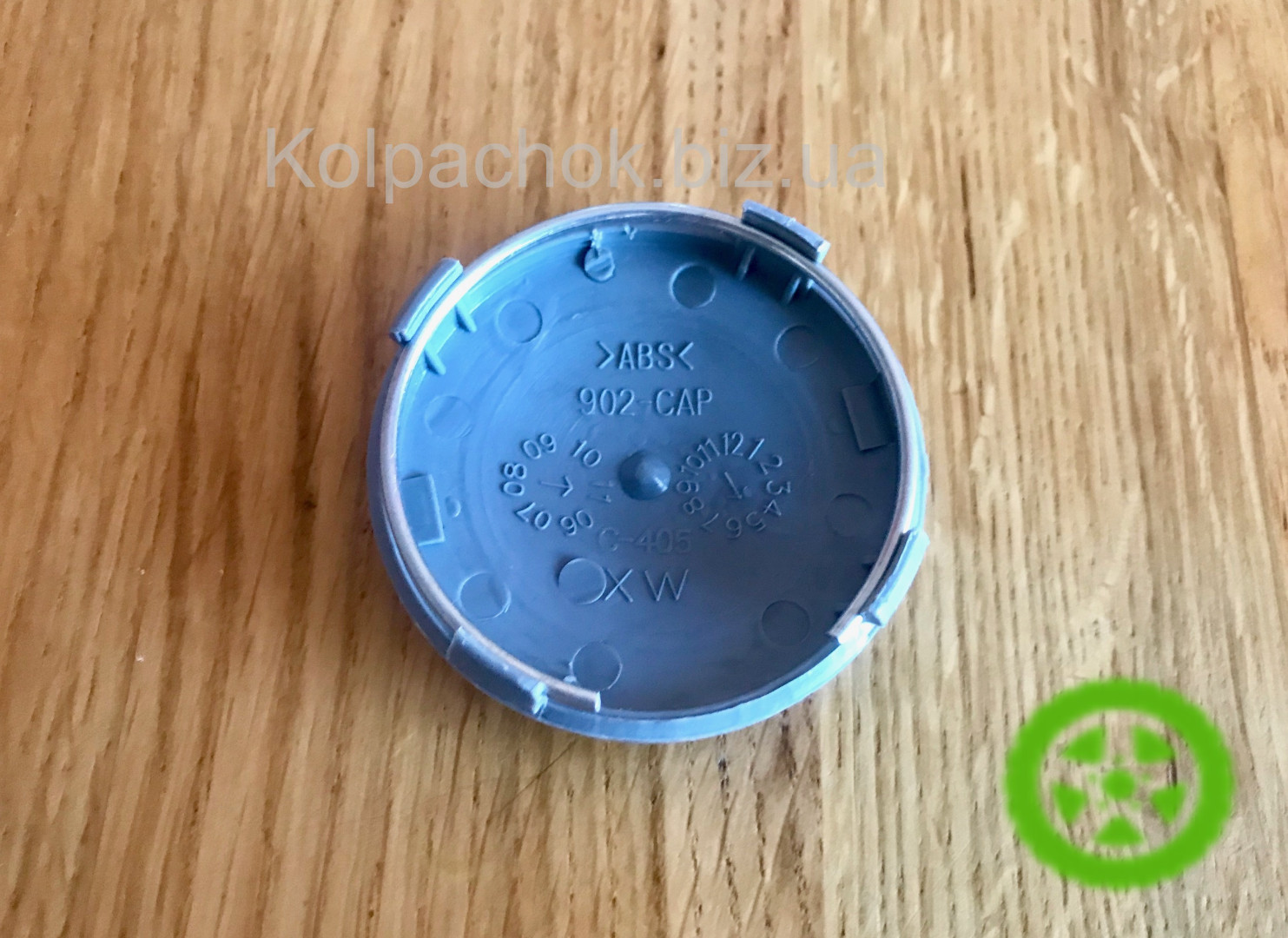 Ковпачок для дисків Audi з логотипом Volkswagen 4B0601170