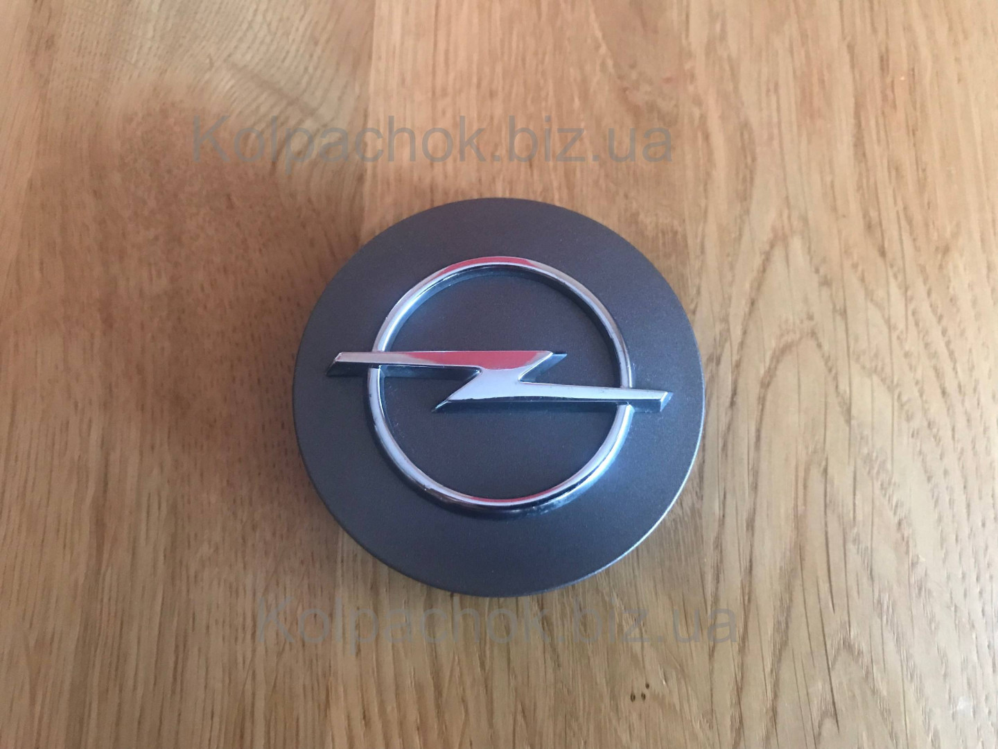 Оригінальний ковпачок на диски Opel 09179670 13204650