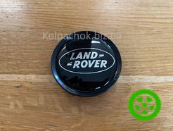 The Center caps for alloy wheels  Land  Rover (74-70mm)