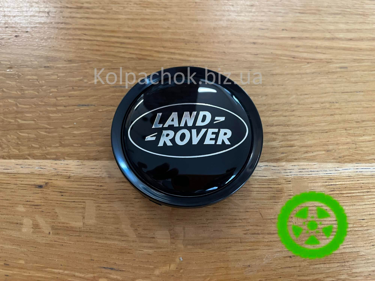 The Center caps for alloy wheels  Land  Rover (74-70mm)