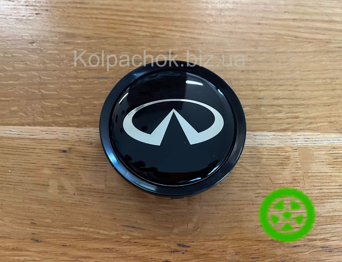 Infiniti Wheel Center Cap (74mm / 70mm) — fits Rial, PLW, Desent