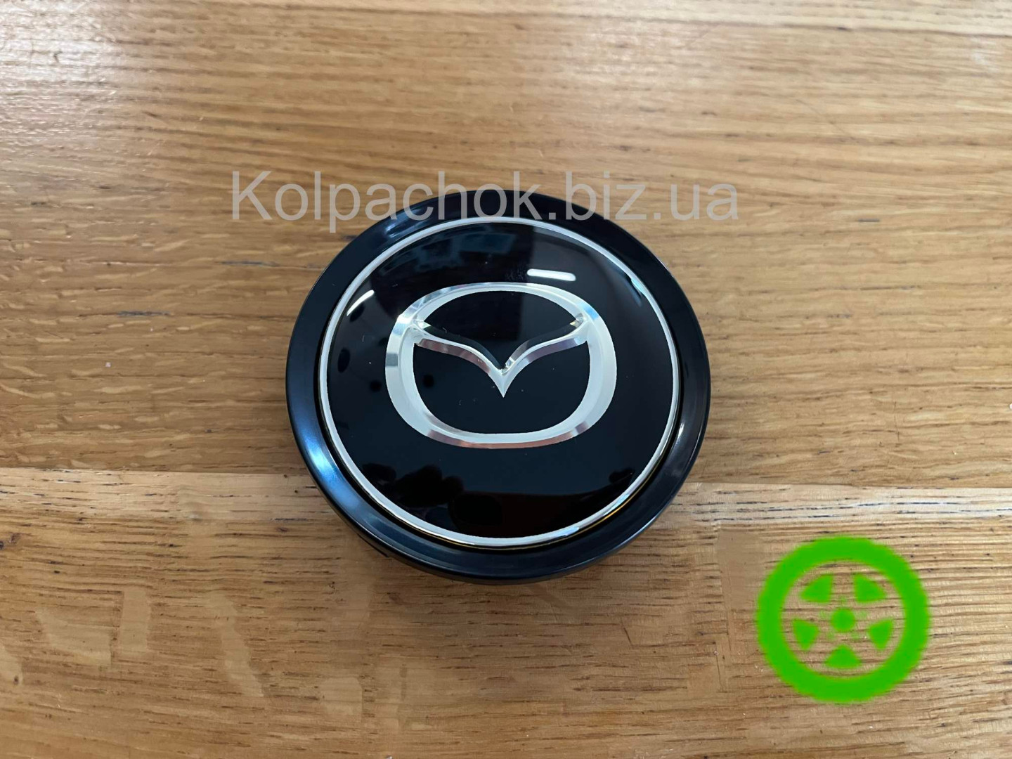 Ковпачок для дисків Mazda (74-70мм)