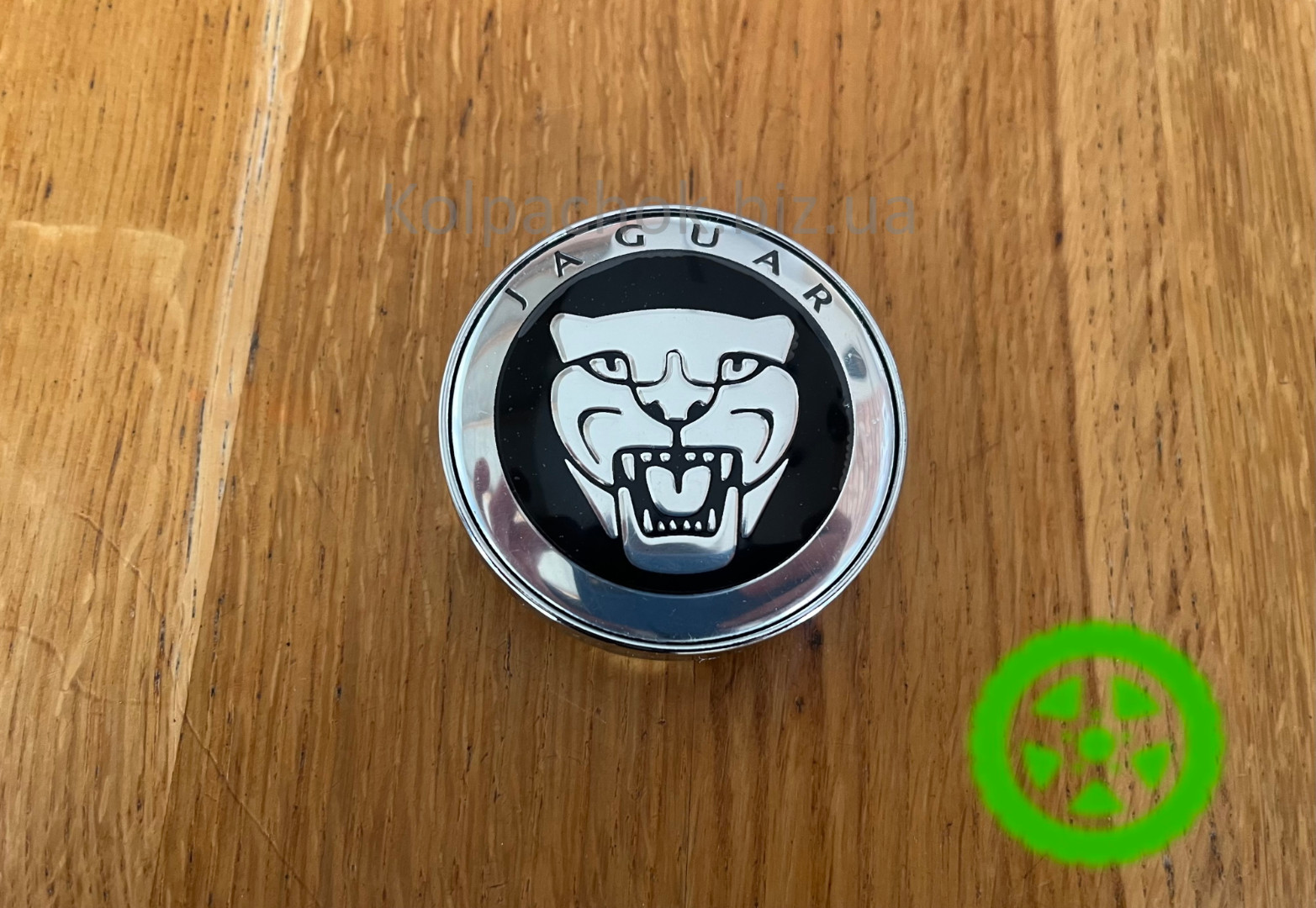 Колпачок на диски Jaguar (60-56мм)