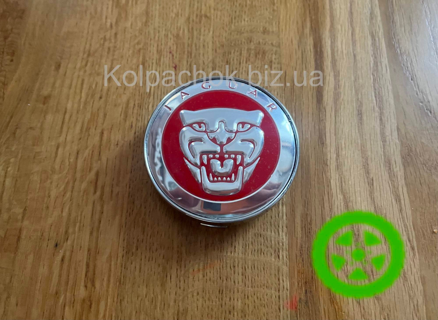 Ковпачок для дисків Jaguar (60-56мм)