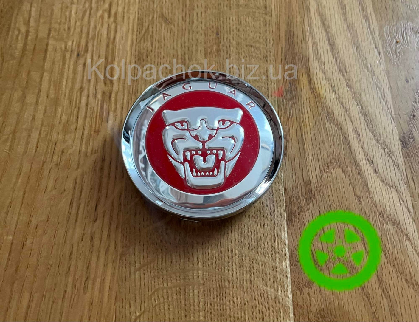 Колпачок на диски Jaguar N32 (64-61мм)