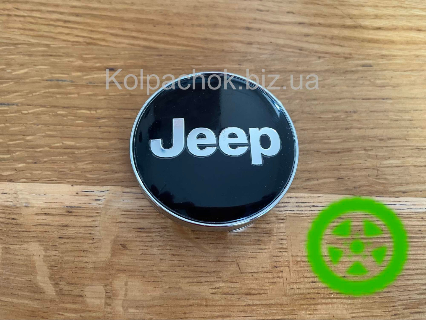 Ковпачок для дисків Jeep (60/56)