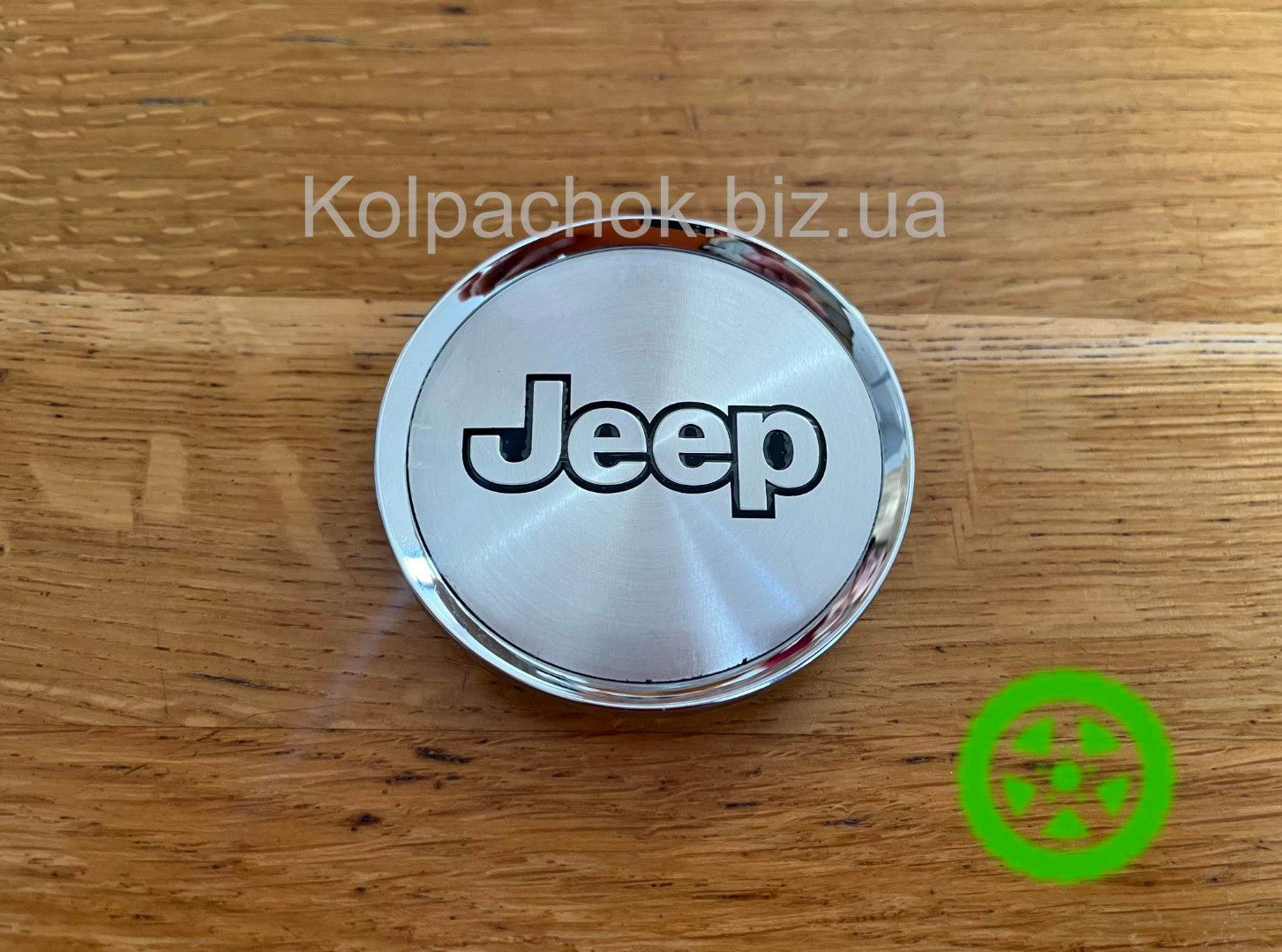 Колпачок на диски Jeep N32 (64-61мм)