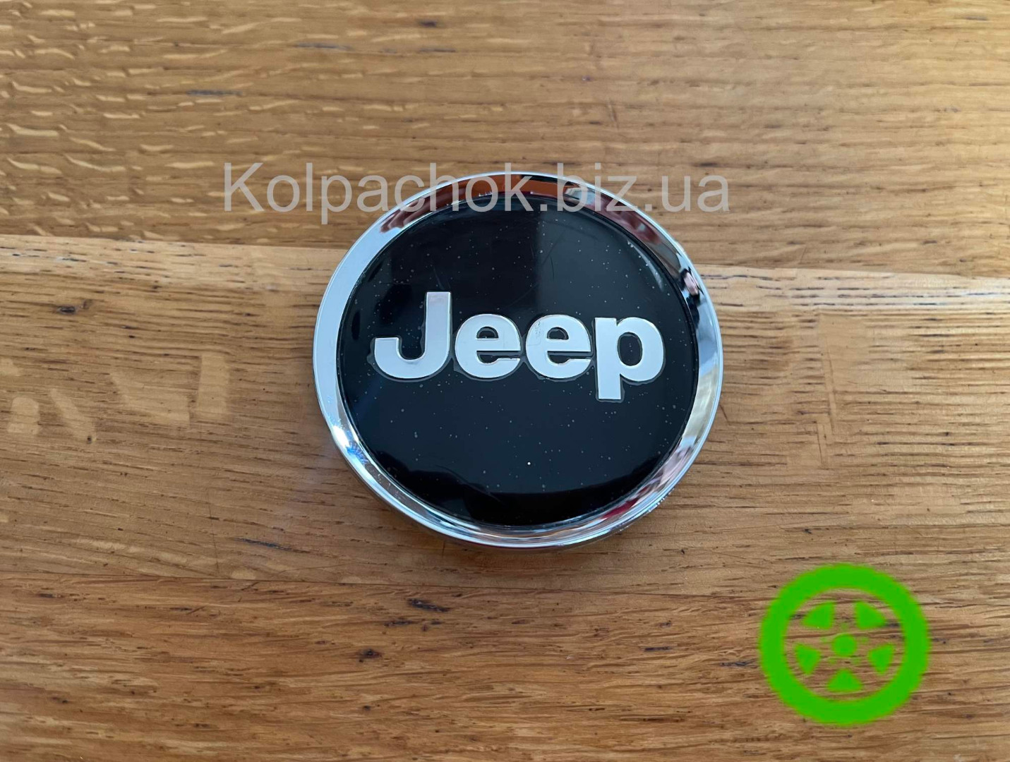 Ковпачок диска Jeep N32 (64мм / 61мм) — для Alutec, Anzio, Rial