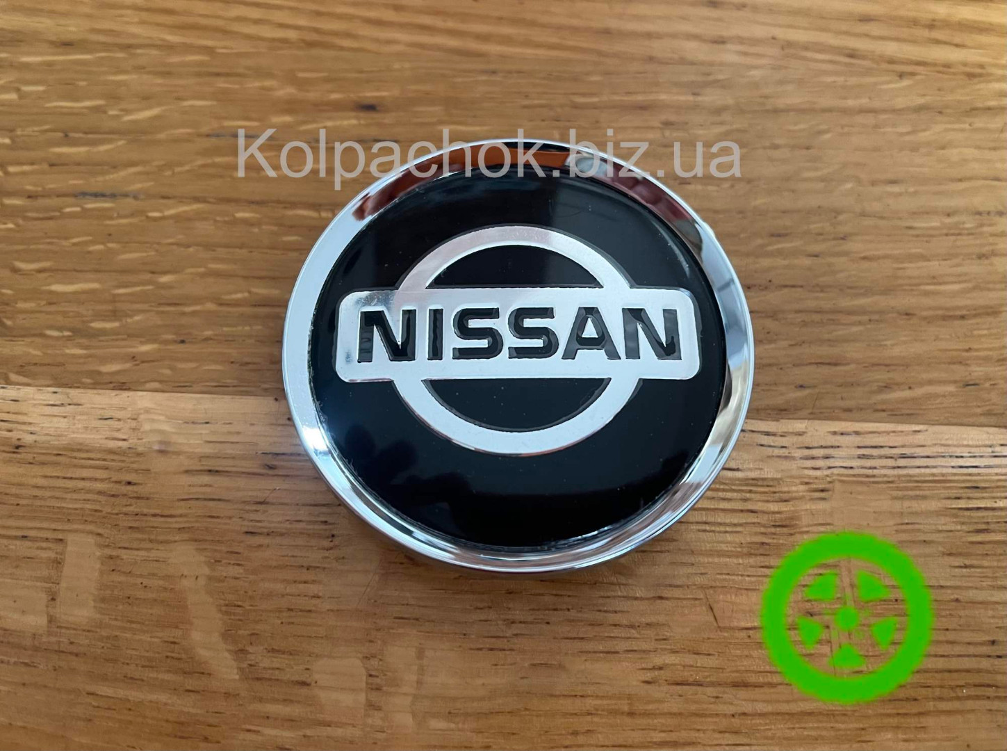 Nissan Center Cap for Rial Alutec Anzio Wheels (N32) – 64mm / 61mm