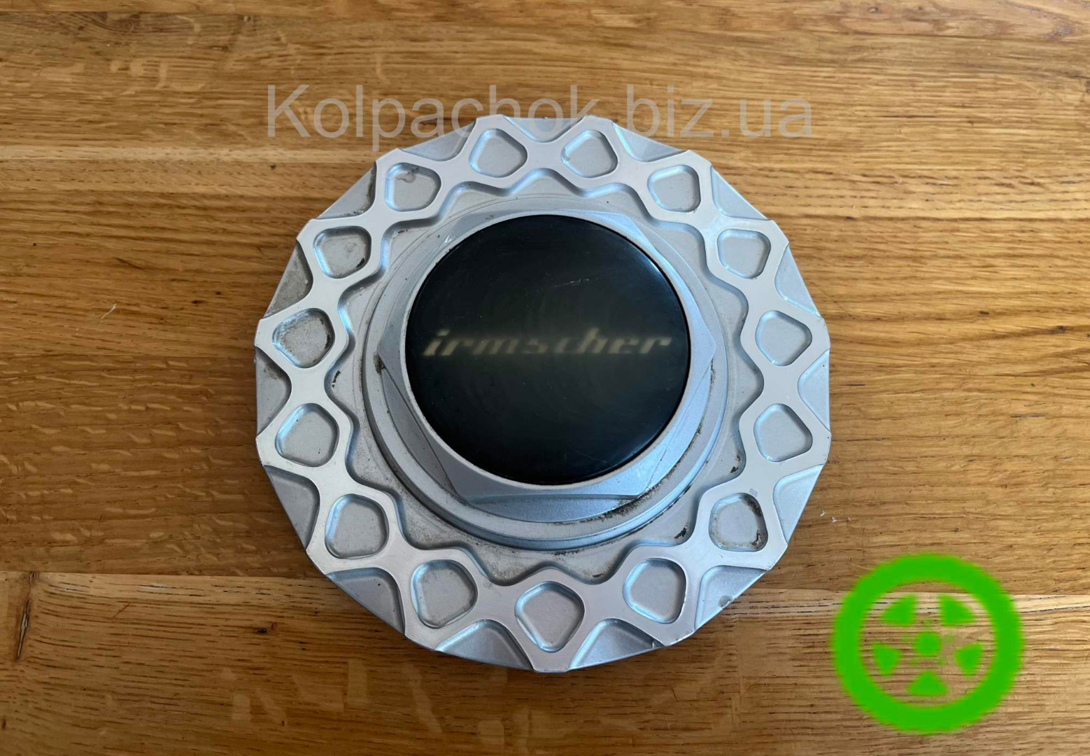 Wheel center caps Ronal 0030049 (original)
