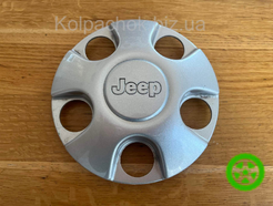 Wheel center caps Jeep 52059583-AA