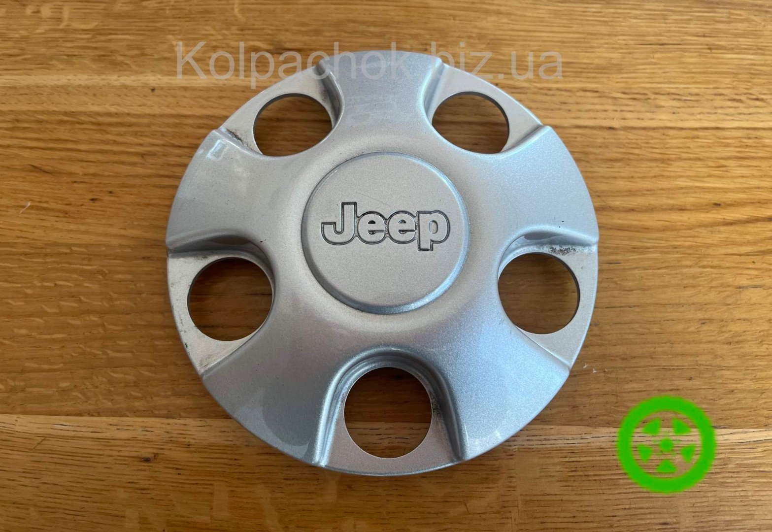 Оригінальний ковпачок для дисків Jeep 52059583-AA