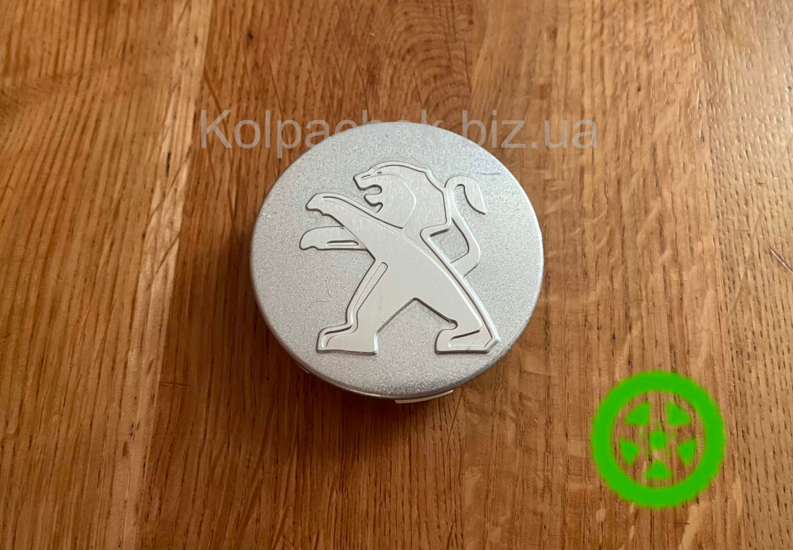 Ковпачок для дисків Peugeot 9672558477
