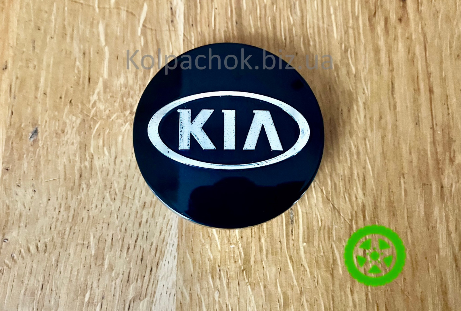 Колпачок на диски KIA XC60KIA-3D-1-GB-C