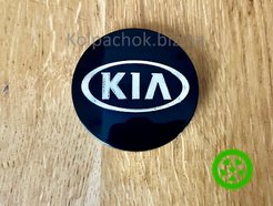 Original center caps for alloy wheels KIA XC60KIA-3D-1-GB-C