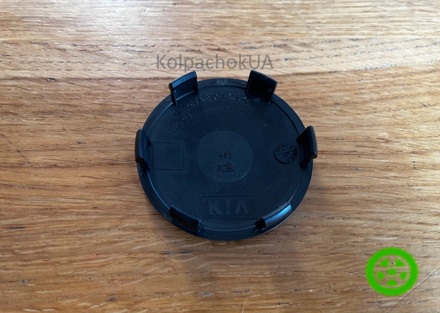 Ковпачок для дисків KIA XC60KIA-3D-1-GB-C